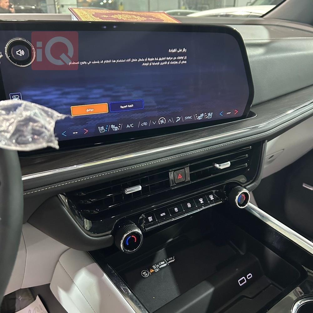 شيفروليه تاهو